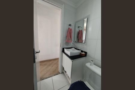 Apartamento à venda com 63m², 3 quartos e 1 vagaBanheiro Social