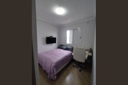 Apartamento à venda com 63m², 3 quartos e 1 vagaQuarto 2