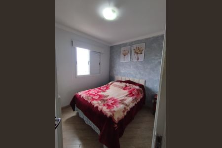 Apartamento à venda com 63m², 3 quartos e 1 vagaSuíte