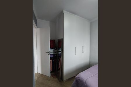 Apartamento à venda com 63m², 3 quartos e 1 vagaQuarto 2