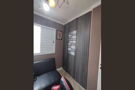 Apartamento à venda com 63m², 3 quartos e 1 vagaQuarto 1