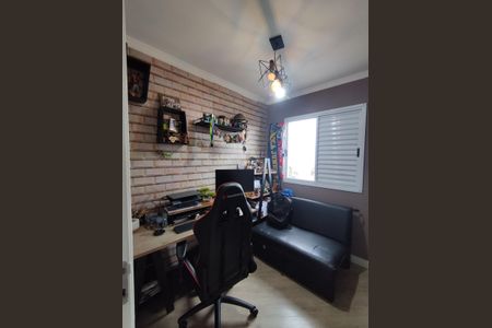 Apartamento à venda com 63m², 3 quartos e 1 vagaQuarto 1