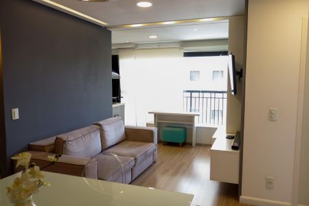 Apartamento para alugar com 61m², 2 quartos e 1 vagaSala