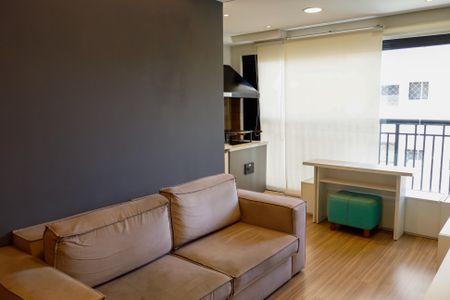 Apartamento para alugar com 61m², 2 quartos e 1 vagaSala