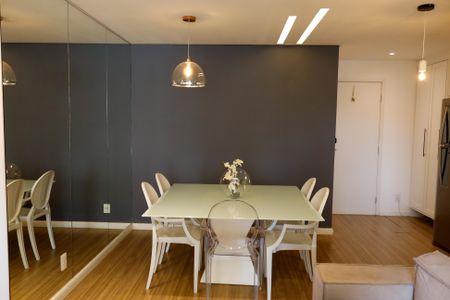 Apartamento para alugar com 61m², 2 quartos e 1 vagaSala