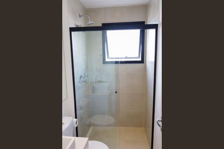 Apartamento para alugar com 61m², 2 quartos e 1 vagaBanheiro