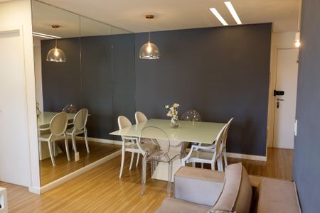 Apartamento para alugar com 61m², 2 quartos e 1 vagaSala