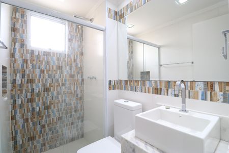 Apartamento à venda com 53m², 2 quartos e 1 vagaBanheiro