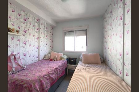 Apartamento à venda com 51m², 1 quarto e 1 vaga Apartamento à venda com 51m², 1 quarto e 1 vagaQuarto 1