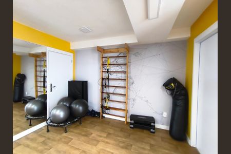 Apartamento à venda com 51m², 1 quarto e 1 vaga Apartamento à venda com 51m², 1 quarto e 1 vagaAcademia