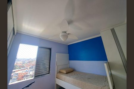 Apartamento à venda com 54m², 2 quartos e 1 vagaQuarto 1