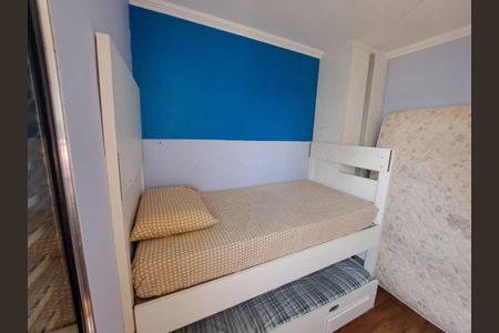 Apartamento à venda com 54m², 2 quartos e 1 vagaQuarto 1