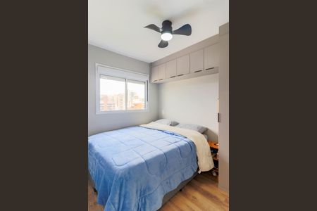 Apartamento para alugar com 28m², 1 quarto e sem vagaSuíte