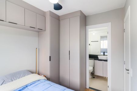 Apartamento para alugar com 28m², 1 quarto e sem vagaSuíte