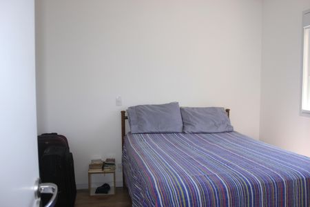 Apartamento para alugar com 45m², 2 quartos e 1 vagaQuarto 2