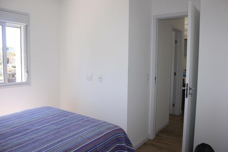 Apartamento para alugar com 45m², 2 quartos e 1 vagaQuarto 2