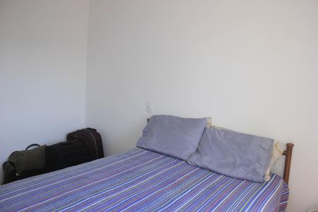 Apartamento para alugar com 45m², 2 quartos e 1 vagaQuarto 2