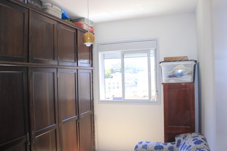 Apartamento para alugar com 45m², 2 quartos e 1 vagaQuarto 1