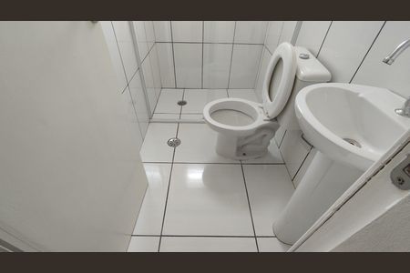 Apartamento para alugar com 45m², 2 quartos e 1 vaga Apartamento para alugar com 45m², 2 quartos e 1 vagaBanheiro Social