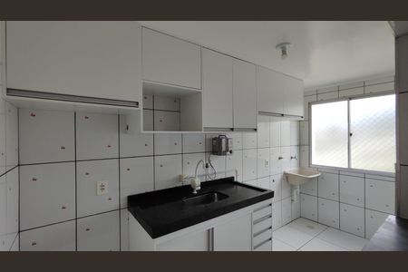 Apartamento para alugar com 45m², 2 quartos e 1 vaga Apartamento para alugar com 45m², 2 quartos e 1 vagaCozinha e Área de Serviço