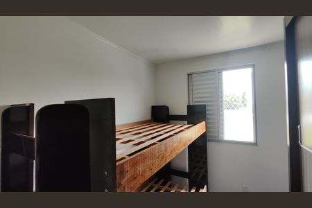 Apartamento para alugar com 45m², 2 quartos e 1 vaga Apartamento para alugar com 45m², 2 quartos e 1 vagaQuarto 2