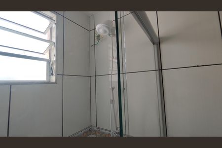 Apartamento para alugar com 45m², 2 quartos e 1 vaga Apartamento para alugar com 45m², 2 quartos e 1 vagaBanheiro Social