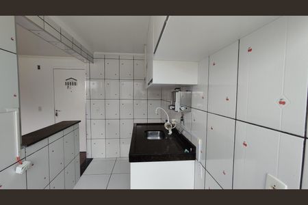 Apartamento para alugar com 45m², 2 quartos e 1 vaga Apartamento para alugar com 45m², 2 quartos e 1 vagaCozinha e Área de Serviço