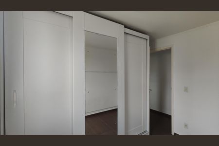 Apartamento para alugar com 45m², 2 quartos e 1 vaga Apartamento para alugar com 45m², 2 quartos e 1 vagaQuarto 1