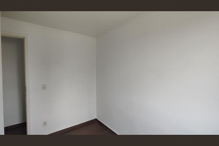 Apartamento para alugar com 45m², 2 quartos e 1 vaga Apartamento para alugar com 45m², 2 quartos e 1 vagaQuarto 1