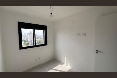 Apartamento à venda com 92m², 3 quartos e 2 vagasQuarto 1