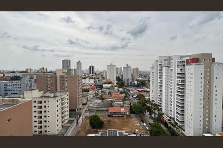 Apartamento à venda com 92m², 3 quartos e 2 vagasVista da Varanda