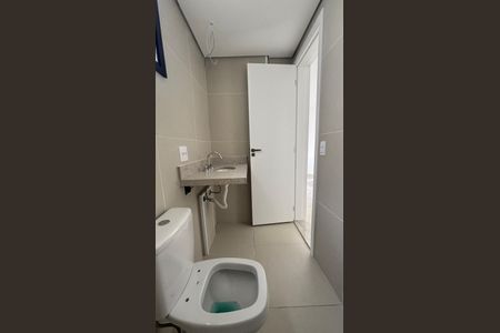Apartamento à venda com 92m², 3 quartos e 2 vagasBanheiro da Suíte