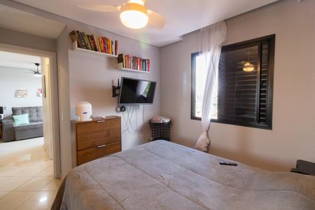 Apartamento à venda com 50m², 2 quartos e 1 vagaQuarto 1