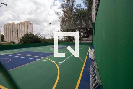 Apartamento à venda com 50m², 2 quartos e 1 vagaQuadra Esportiva