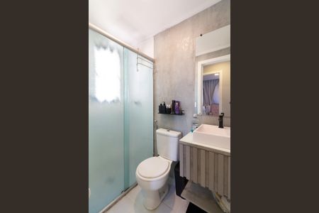 Apartamento à venda com 50m², 2 quartos e 1 vagaBanheiro