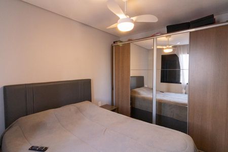 Apartamento à venda com 50m², 2 quartos e 1 vagaQuarto 1