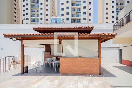 Apartamento à venda com 50m², 2 quartos e 1 vagaÁrea comum - Churrasqueira