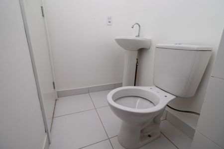 Apartamento à venda com 26m², 2 quartos e sem vagaBanheiro Social
