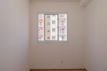 Apartamento à venda com 26m², 2 quartos e sem vagaQuarto 2