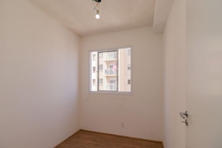 Apartamento à venda com 26m², 2 quartos e sem vagaQuarto 2
