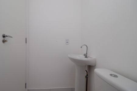 Apartamento à venda com 26m², 2 quartos e sem vagaBanheiro Social