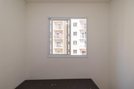 Apartamento à venda com 26m², 2 quartos e sem vagaQuarto 1