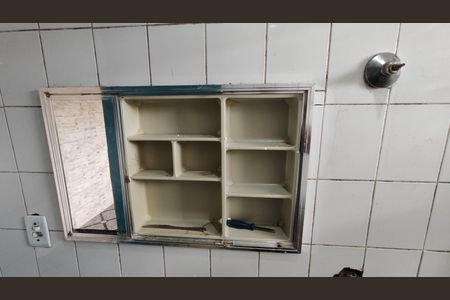 Banheiro de casa para alugar com 1 quarto, 45m² em Jardim São Paulo, Ferraz de Vasconcelos