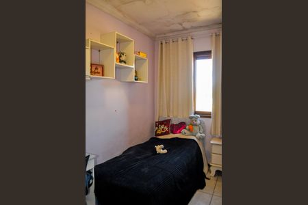 Casa à venda com 146m², 3 quartos e 2 vagas Casa à venda com 146m², 3 quartos e 2 vagasQuarto 2