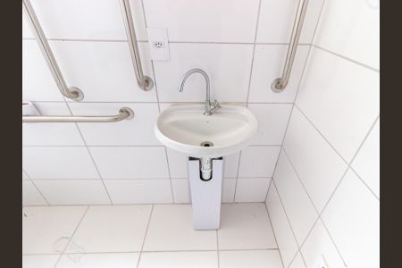 Apartamento para alugar com 41m², 2 quartos e sem vagaBanheiro