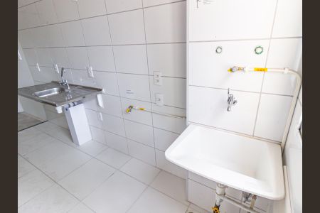 Apartamento para alugar com 41m², 2 quartos e sem vagaÁrea de Serviço