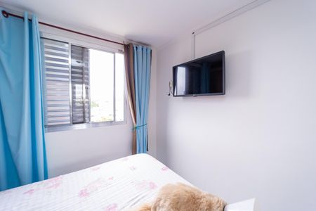 Apartamento à venda com 49m², 2 quartos e 1 vagaQuarto 2