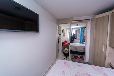 Apartamento à venda com 49m², 2 quartos e 1 vagaQuarto 2