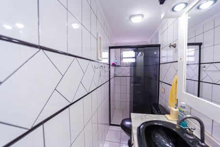 Apartamento à venda com 49m², 2 quartos e 1 vagaBanheiro