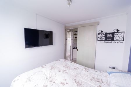 Apartamento à venda com 49m², 2 quartos e 1 vagaQuarto 1